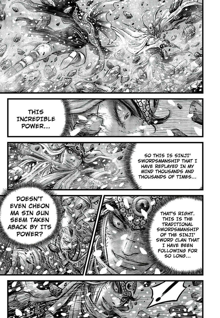 Chapter 678 - Page 7