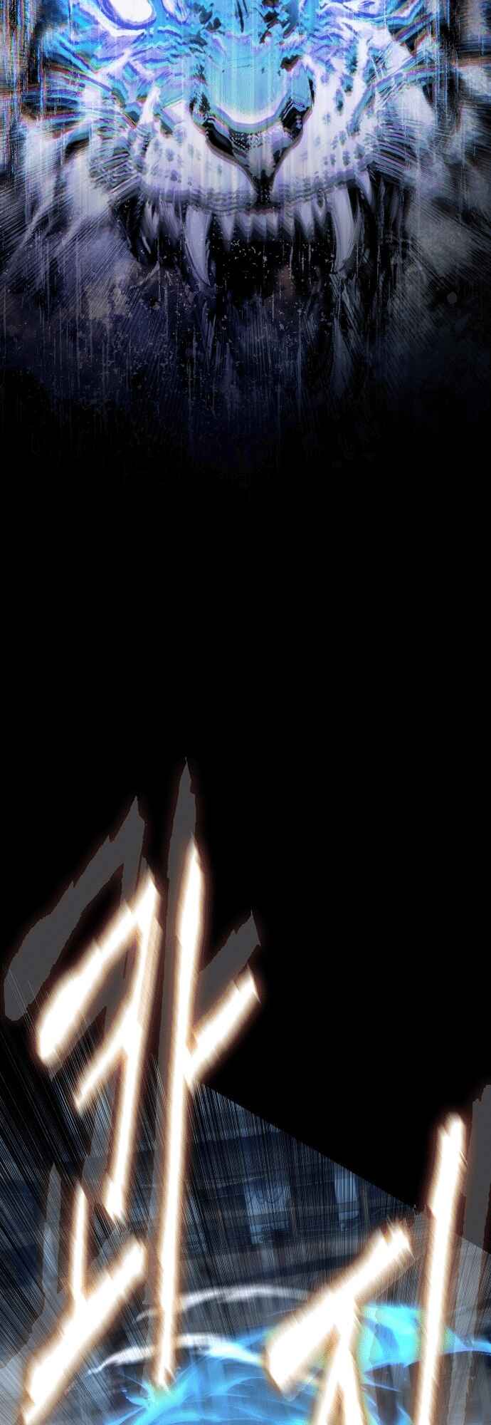 Chapter 43 - Page 56