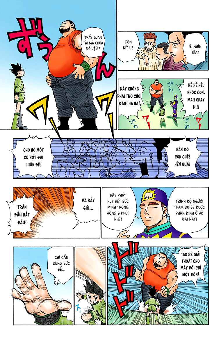 Chapter 44 - Page 17