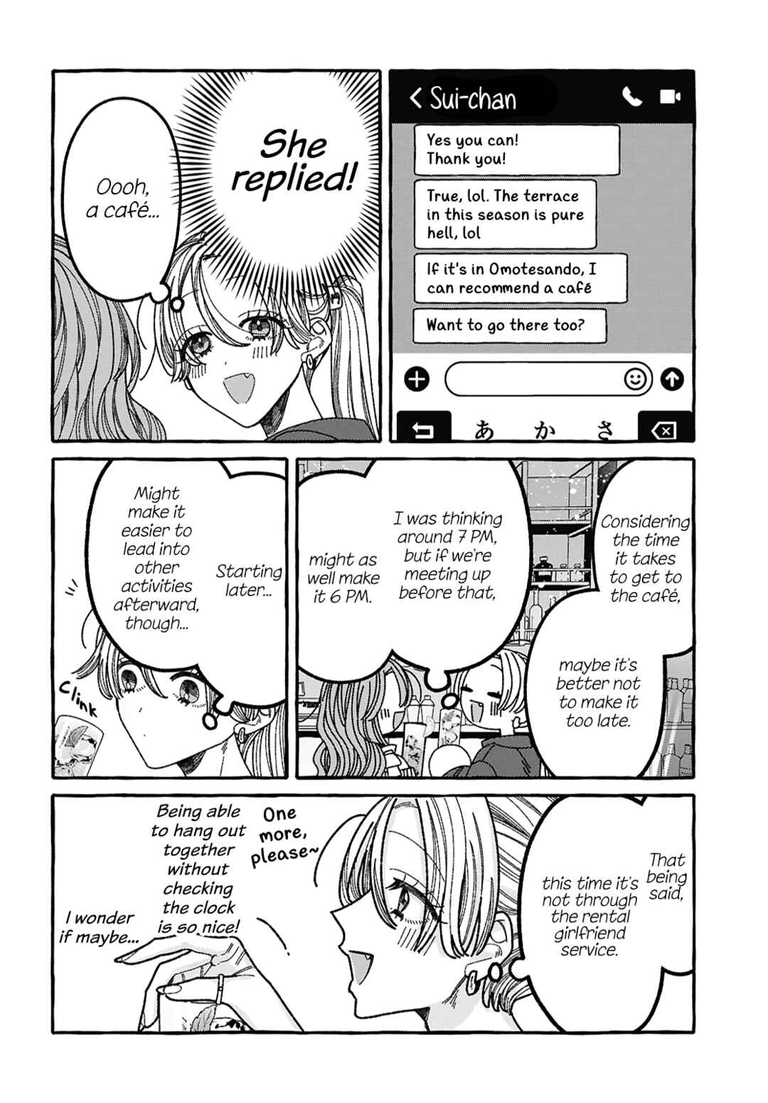Chapter 3 - Page 16