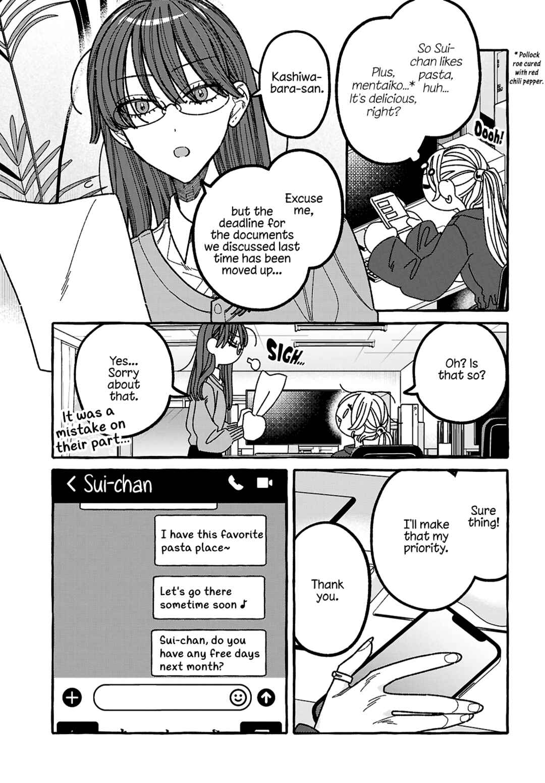 Chapter 3 - Page 3