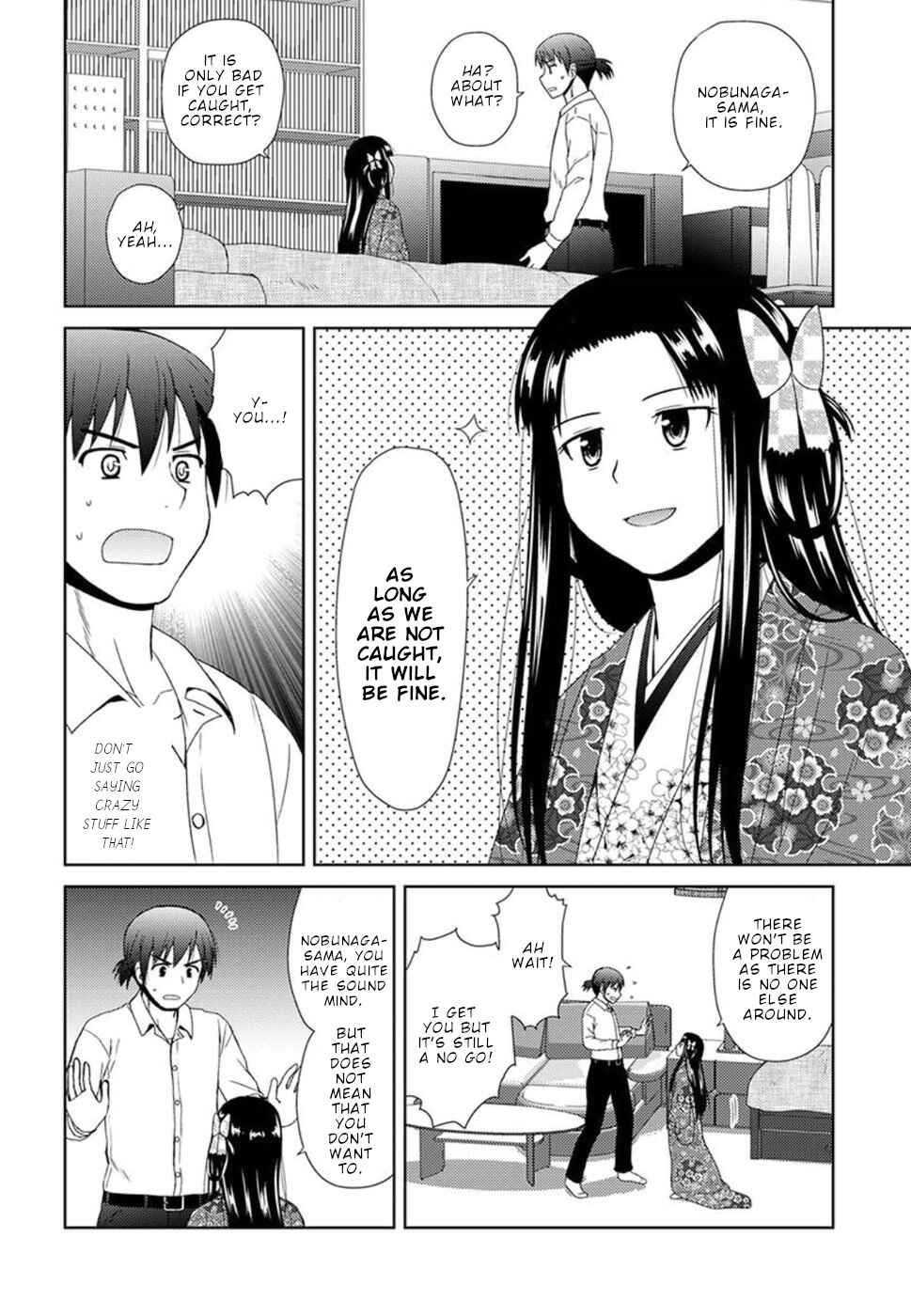 Chapter 3 - Page 17