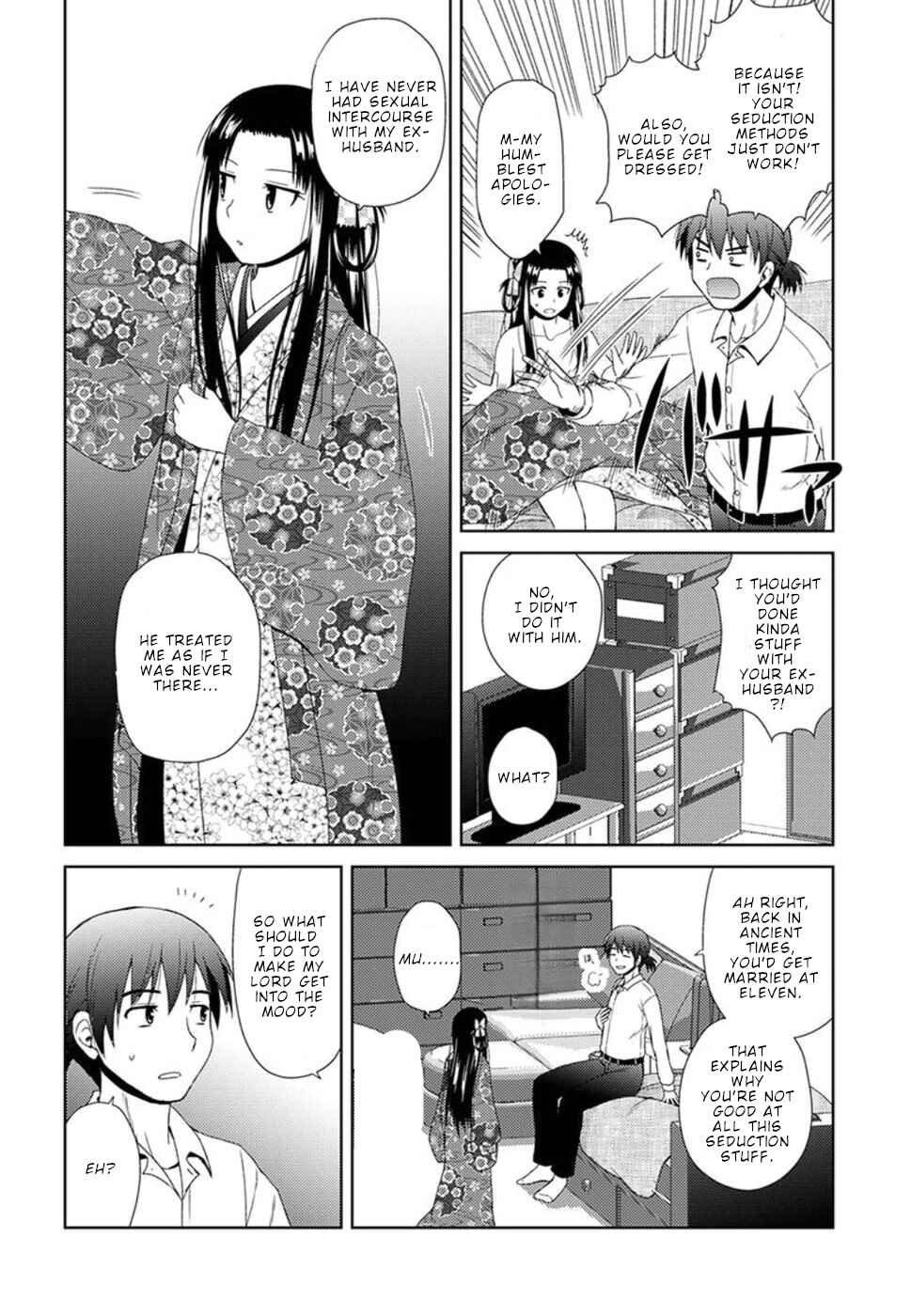 Chapter 3 - Page 21