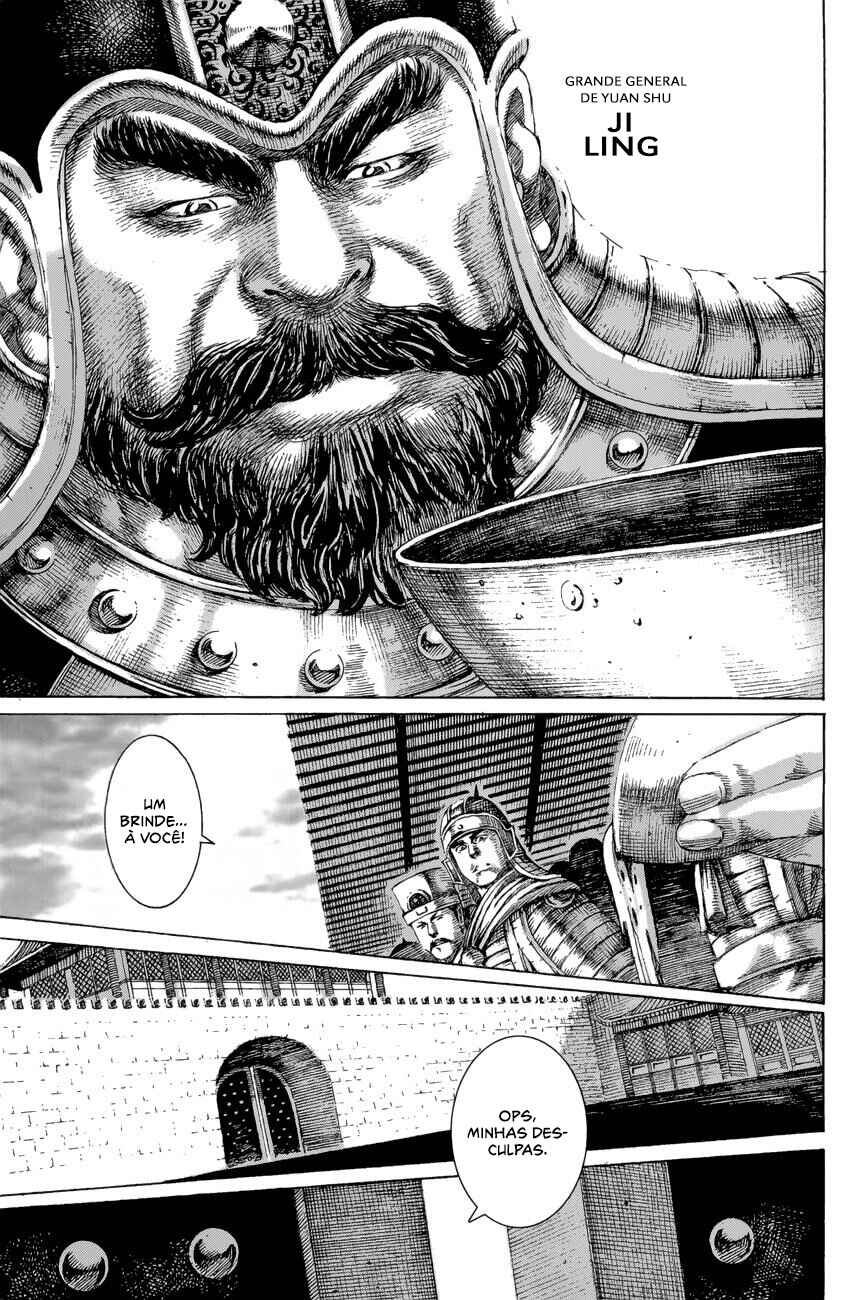 Chapter 129 - Page 14