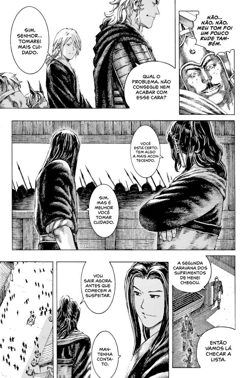 Chapter 129 - Page 16