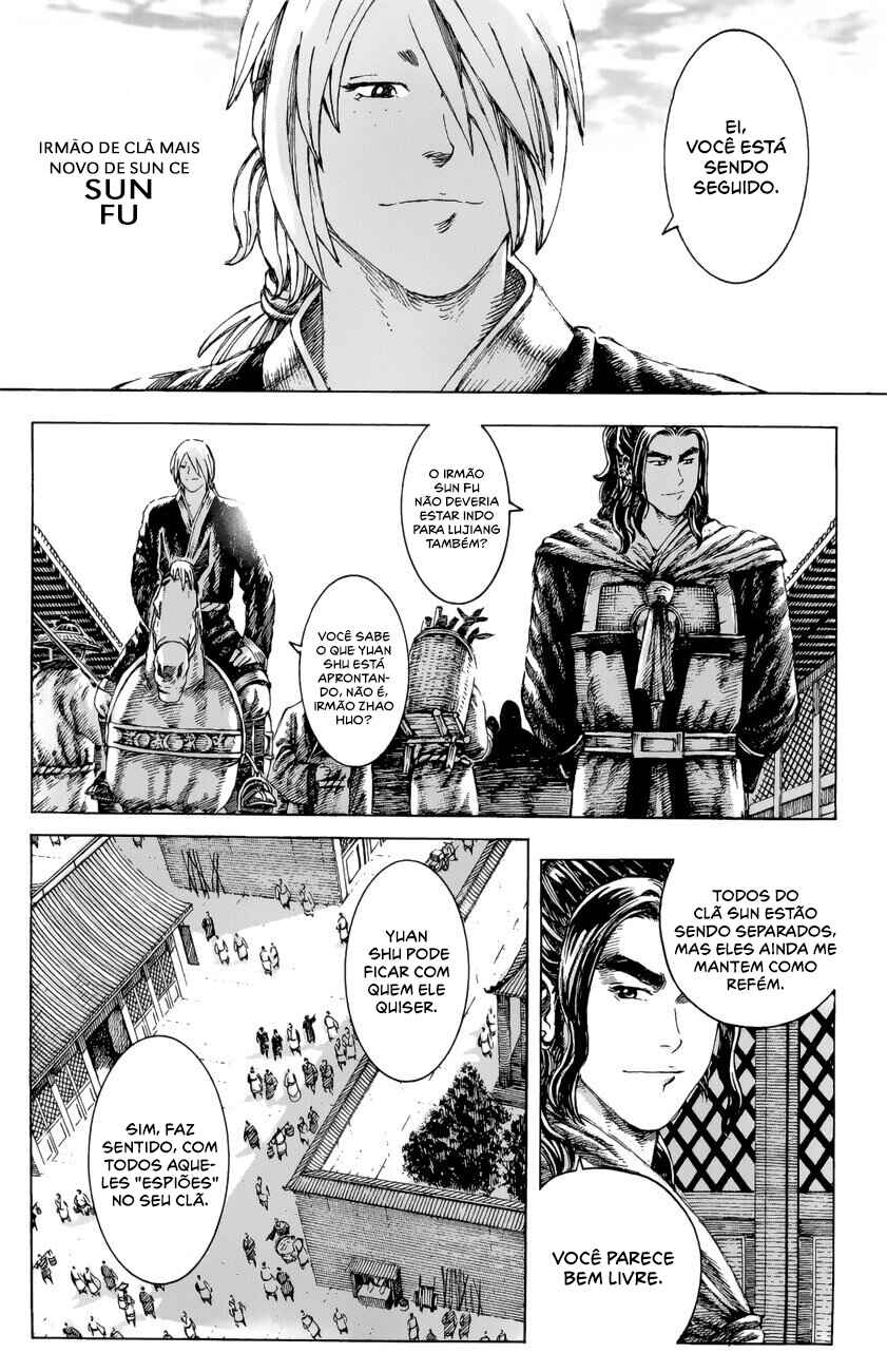 Chapter 129 - Page 17