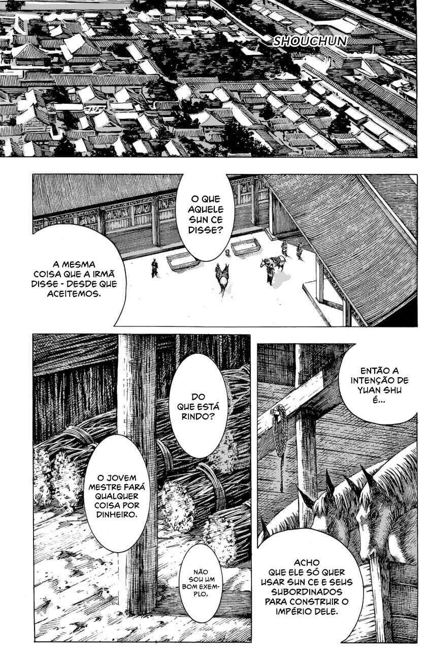 Chapter 129 - Page 2