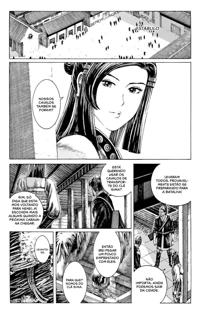 Chapter 129 - Page 22