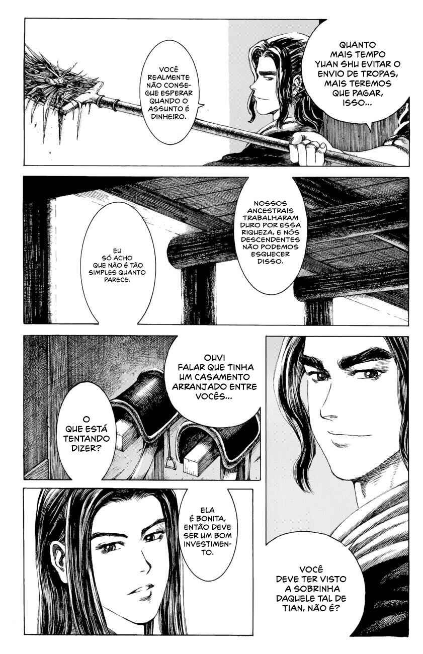 Chapter 129 - Page 4