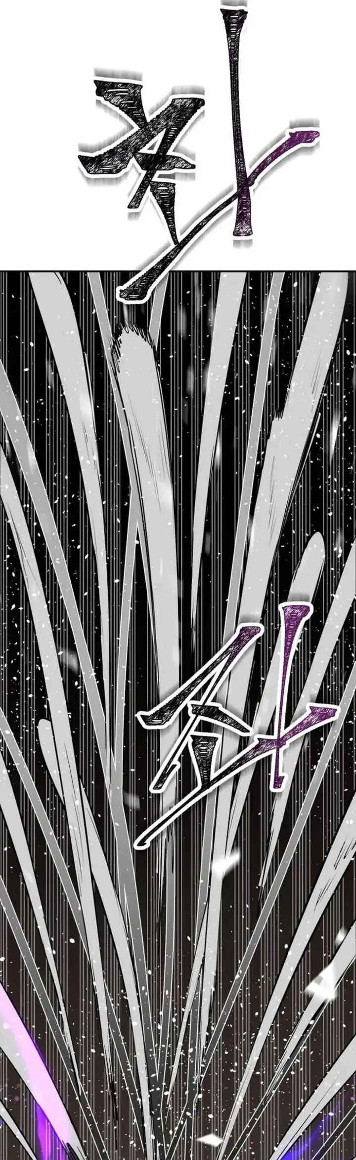 Chapter 1 - Page 123