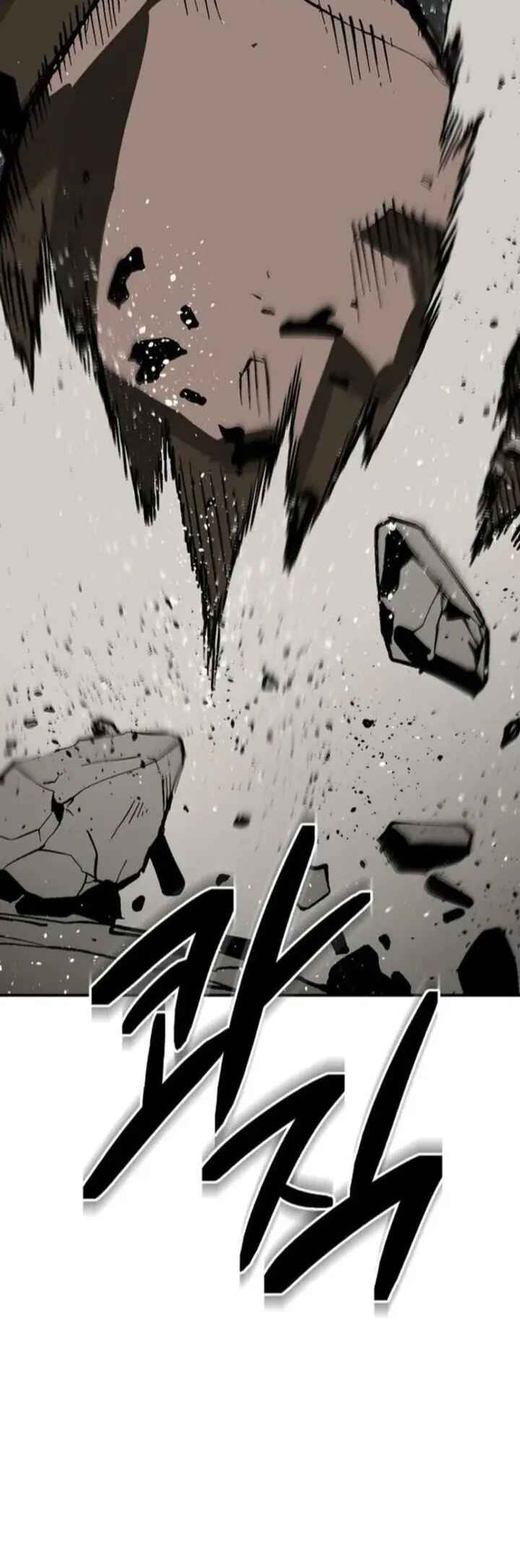 Chapter 1 - Page 3
