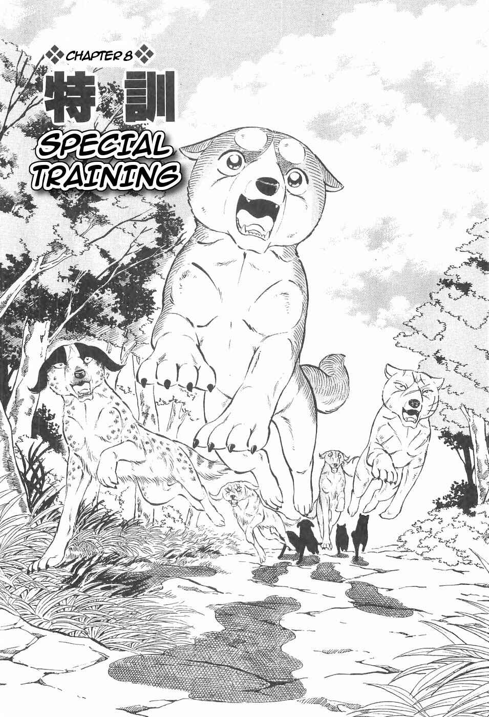 Chapter 137 - Page 1