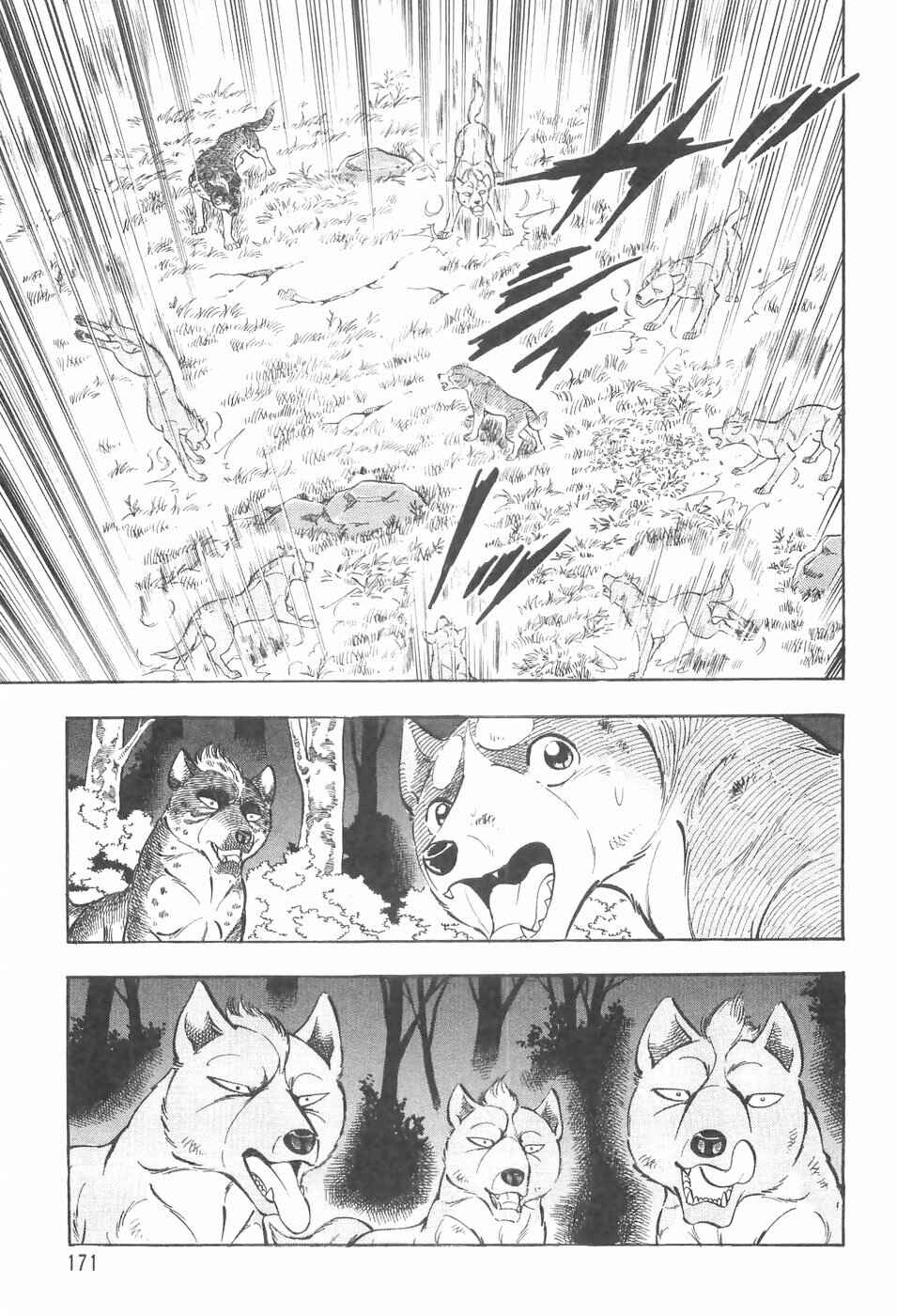 Chapter 137 - Page 13