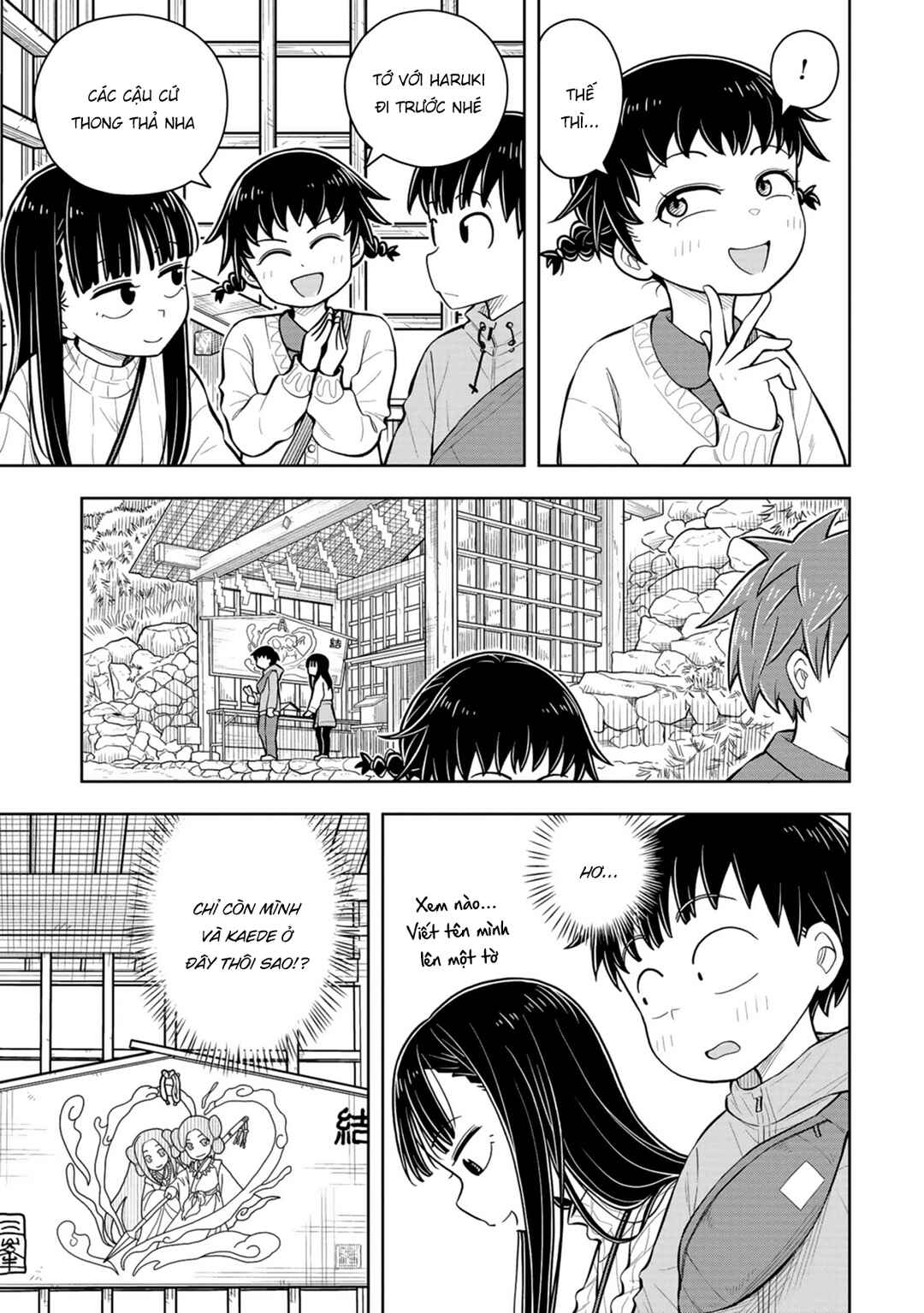 Chapter 68 - Page 5