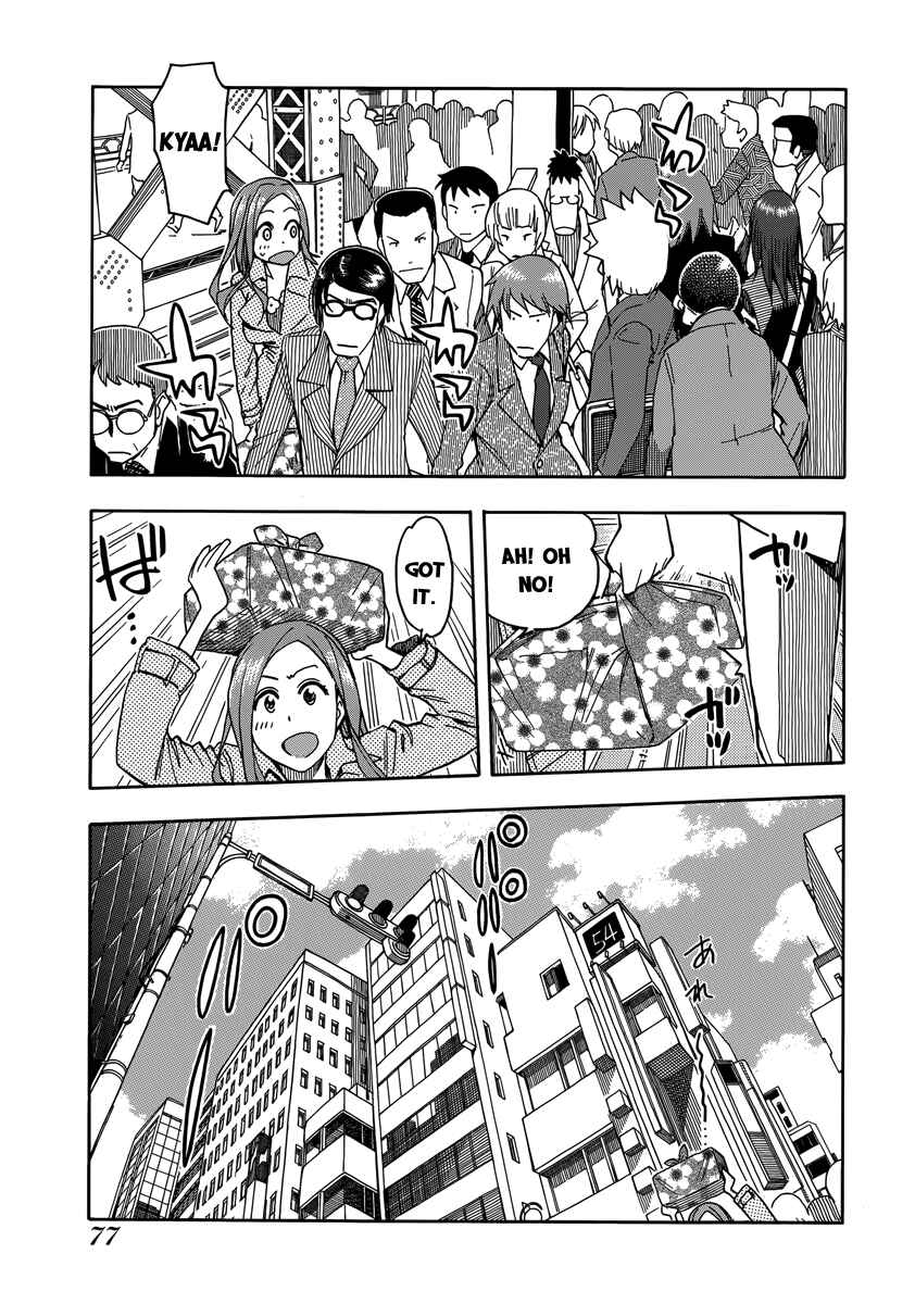 Chapter 33 - Page 14