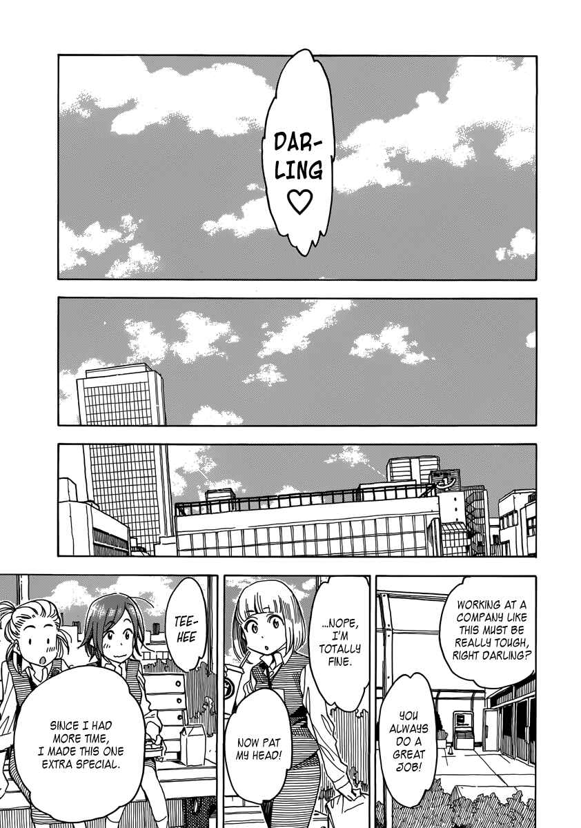 Chapter 33 - Page 30