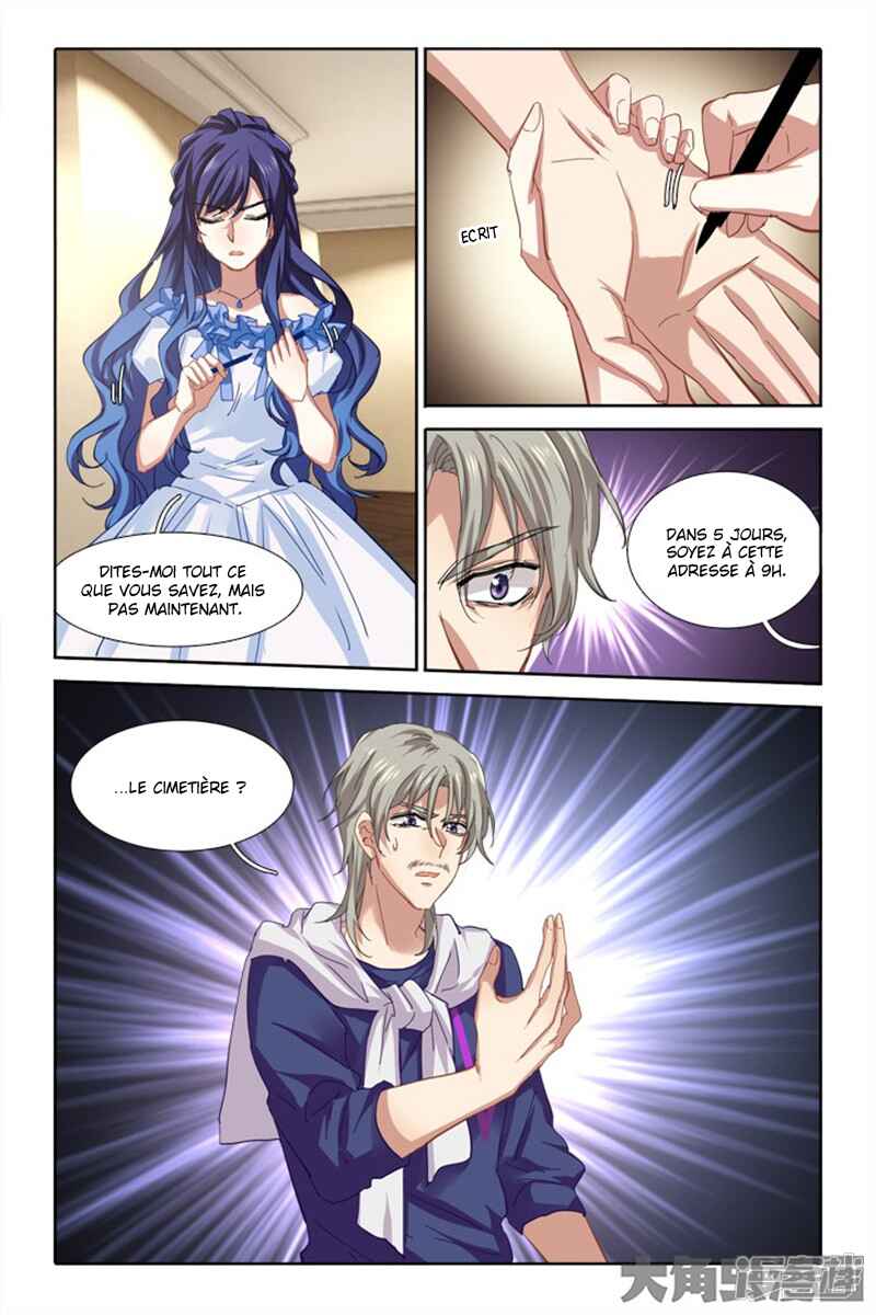 Chapter 142 - Page 6