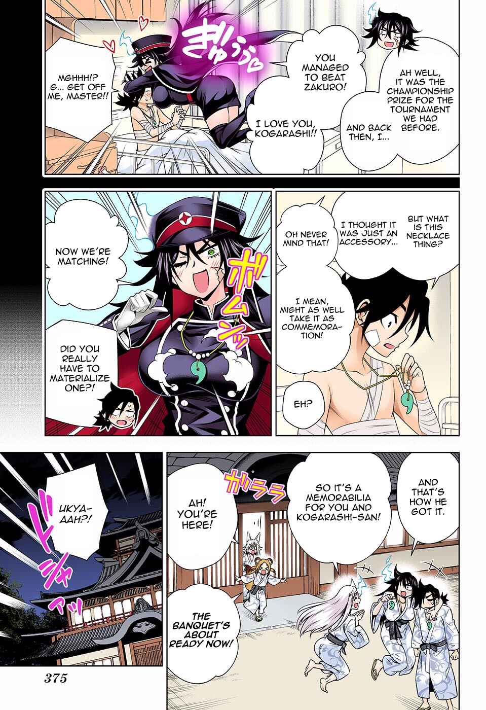 Chapter 129 - Page 5