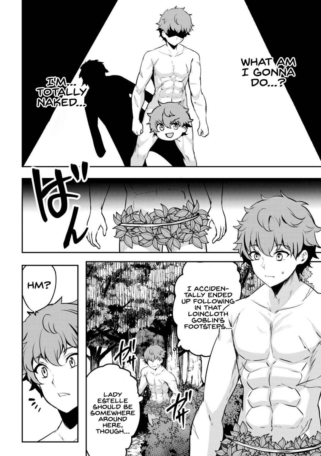 Chapter 14 - Page 14