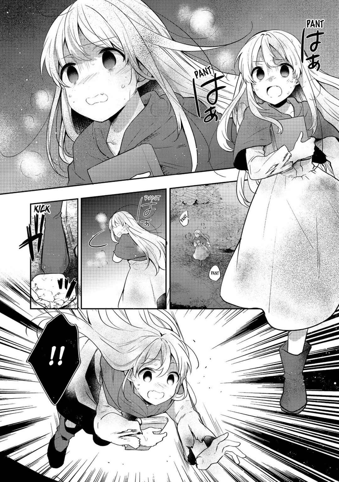 Chapter 47 - Page 2