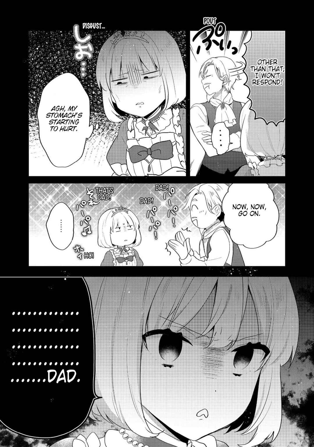 Chapter 47 - Page 20