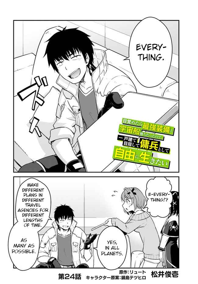 Chapter 24.1 - Page 2