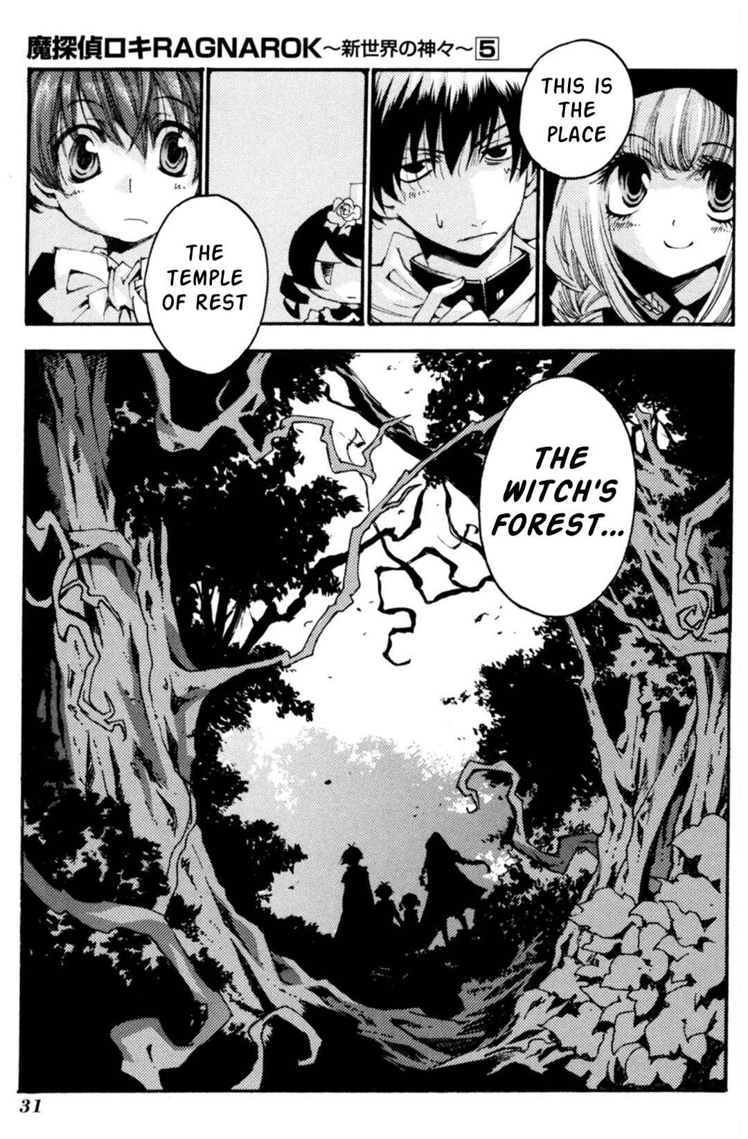 Chapter 30 - Page 25