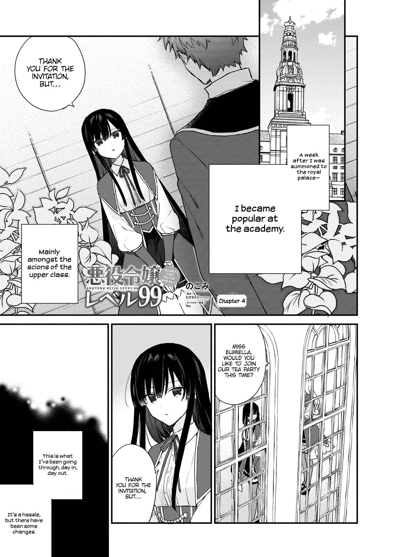 Chapter 4 - Page 2