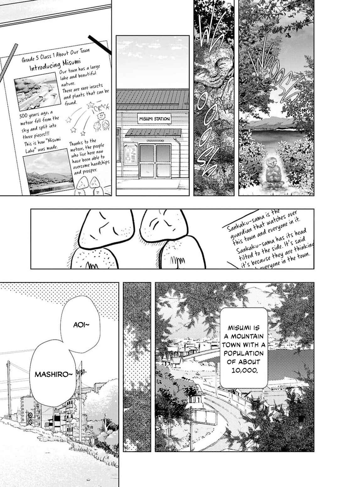 Chapter 1 - Page 1