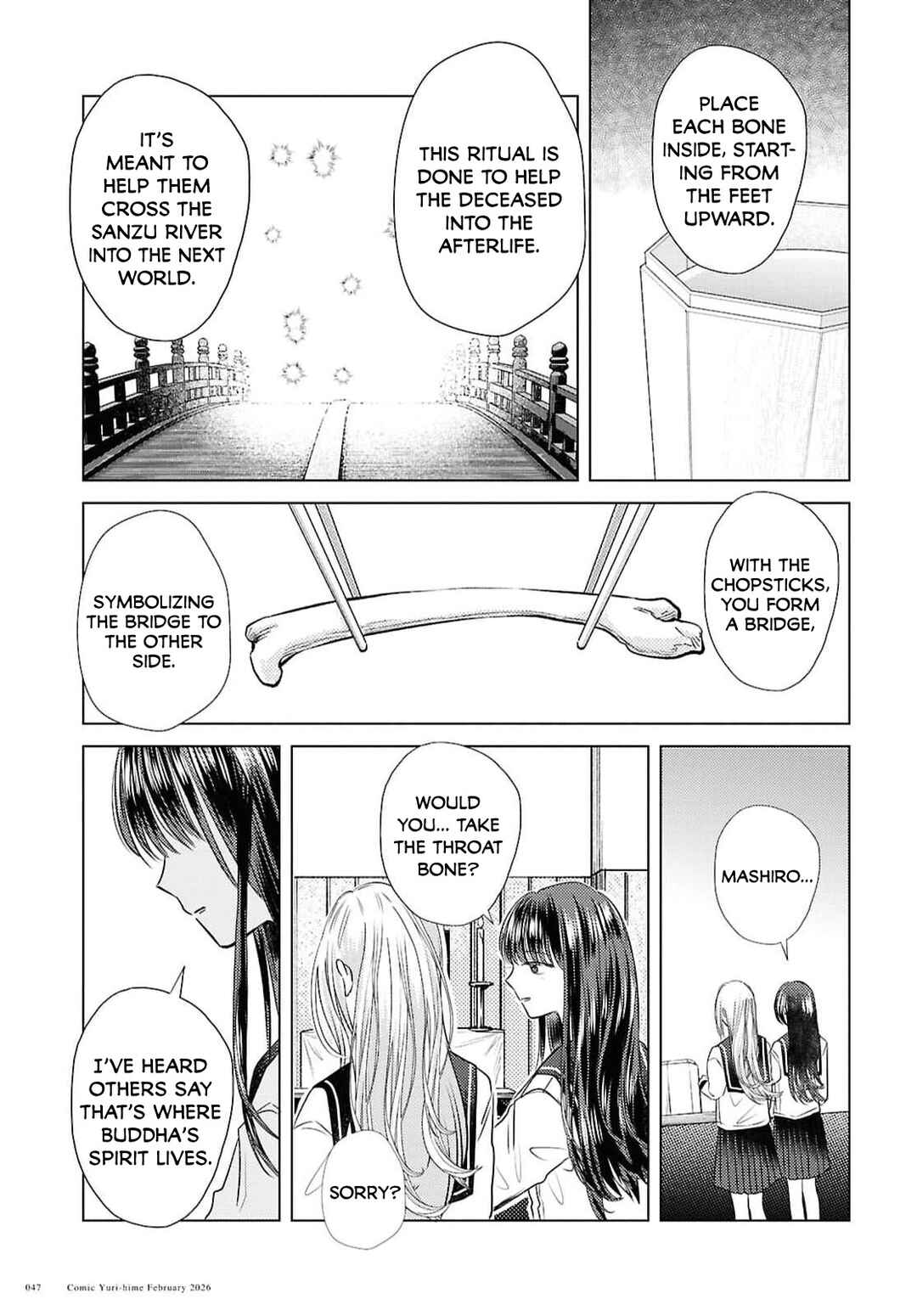 Chapter 1 - Page 33