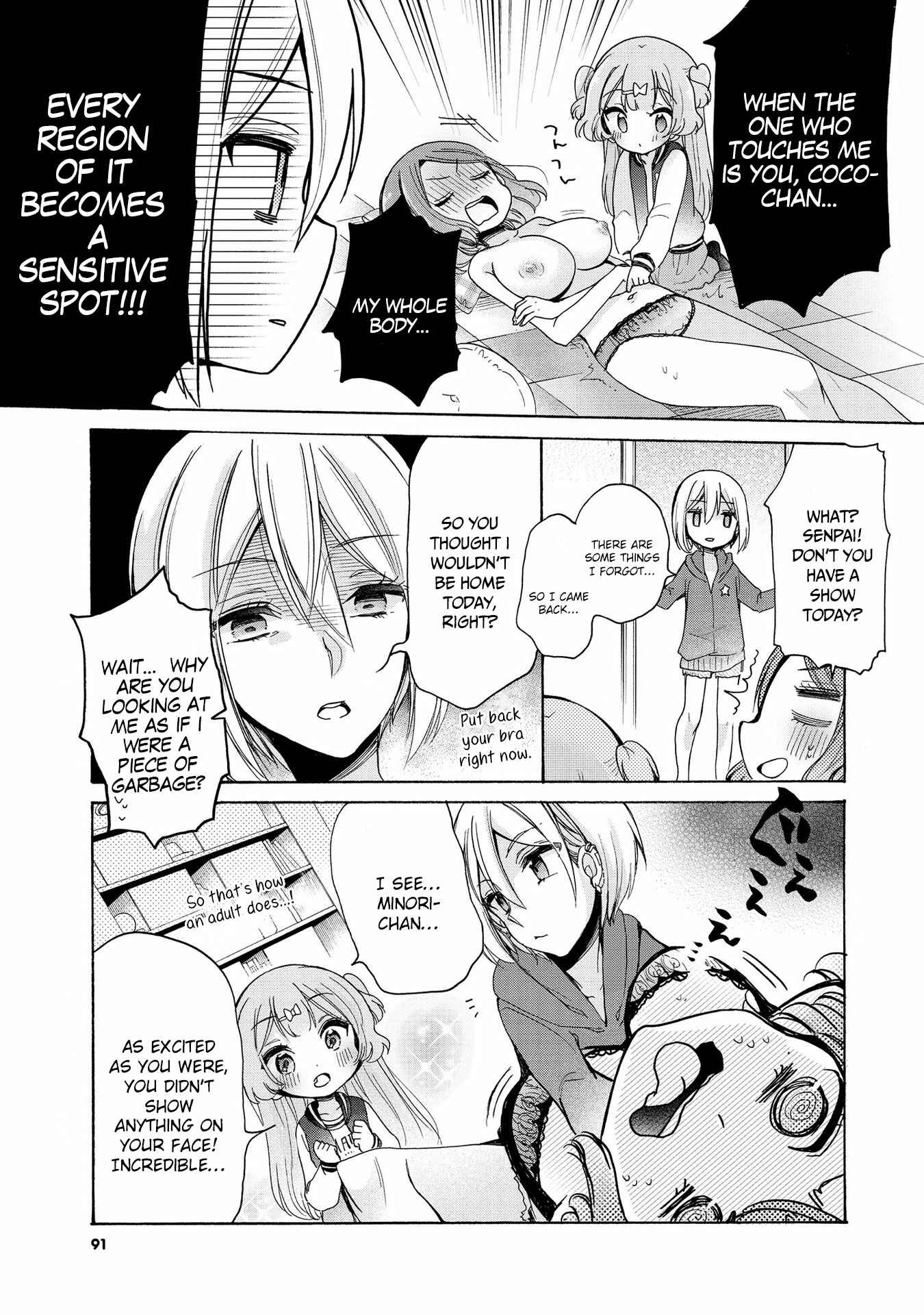 Chapter 12 - Page 12