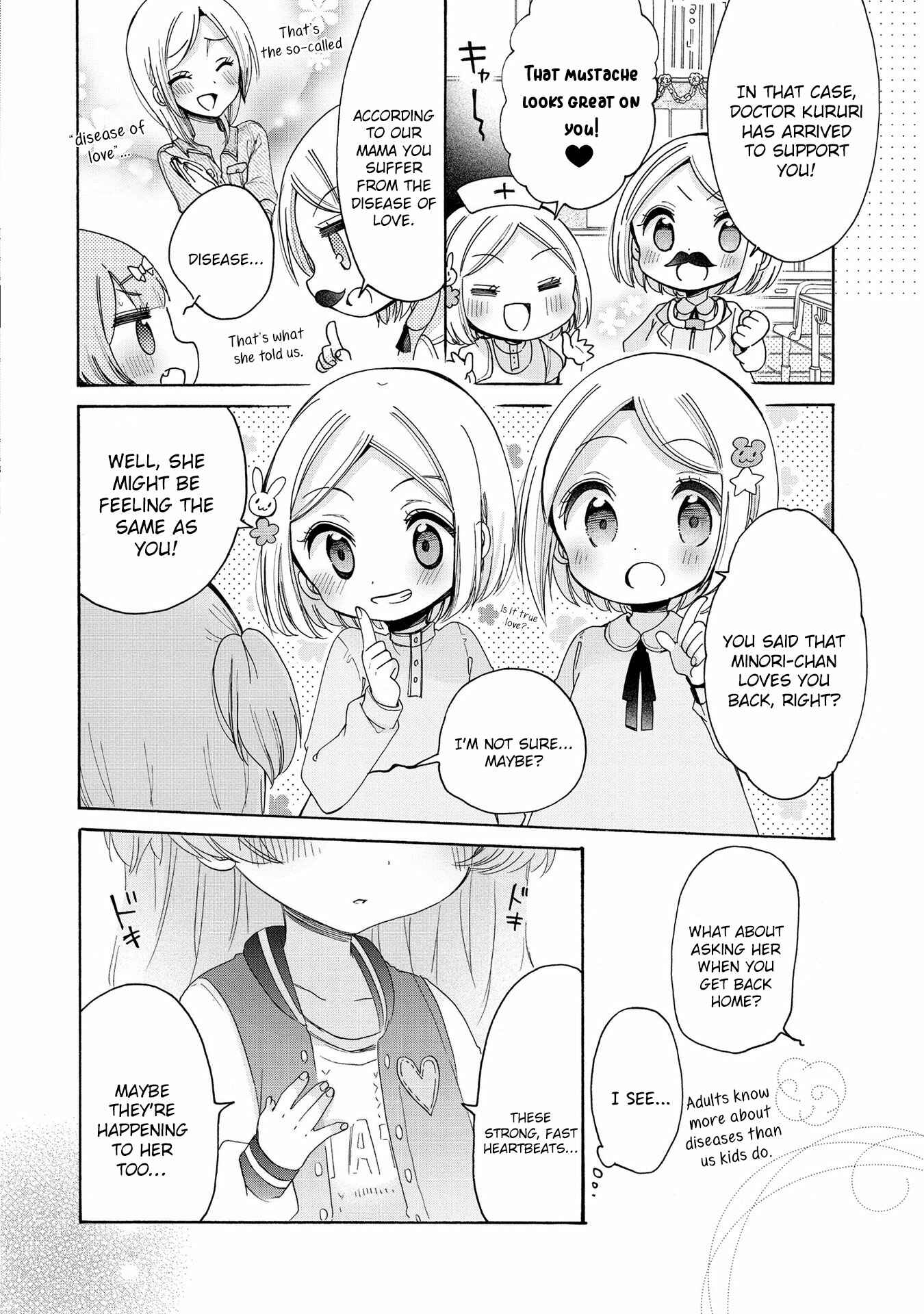 Chapter 12 - Page 5