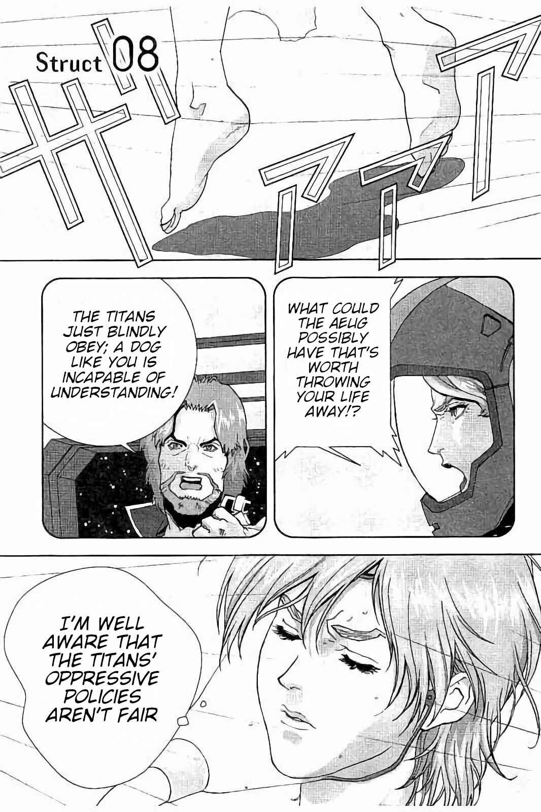 Chapter 8 - Page 1