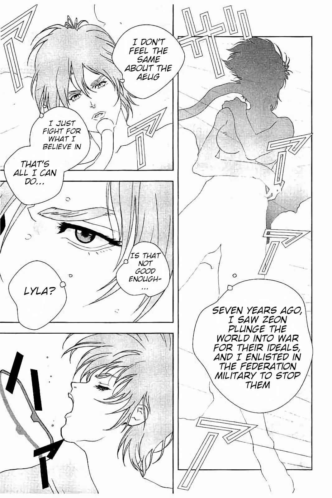 Chapter 8 - Page 3