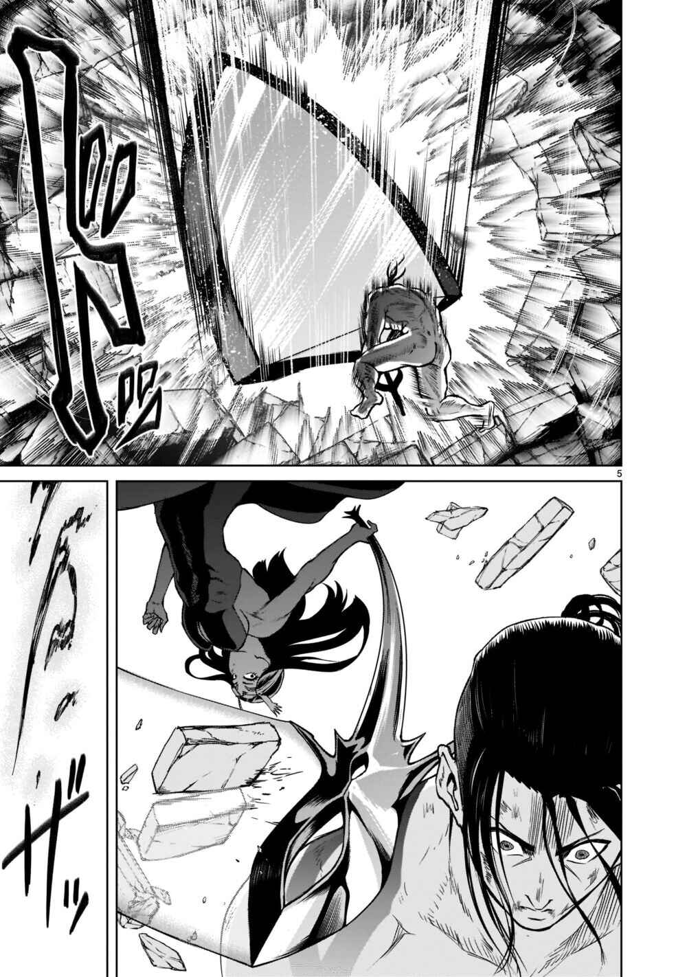 Chapter 20 - Page 4