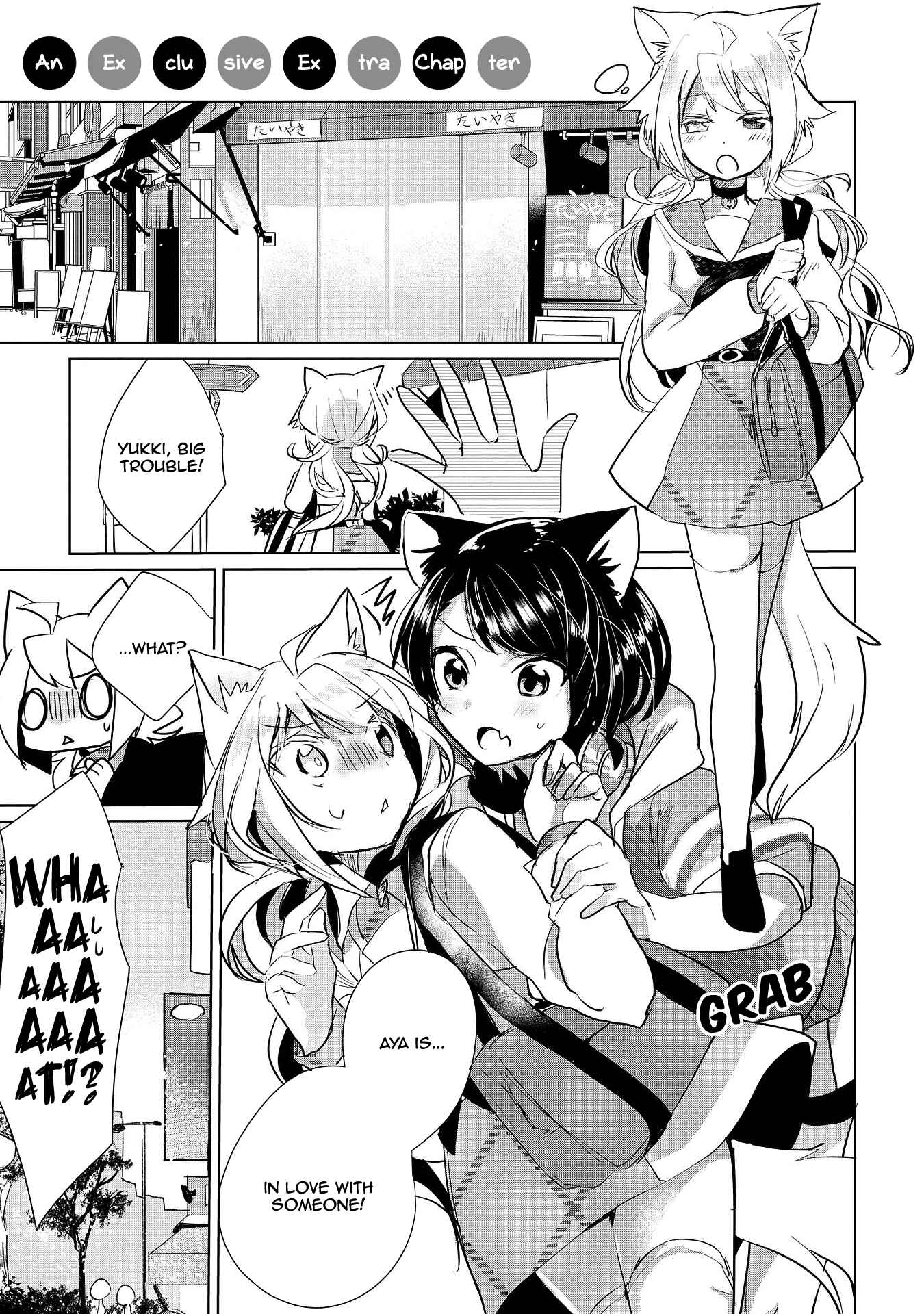Chapter 8.5 - Page 1