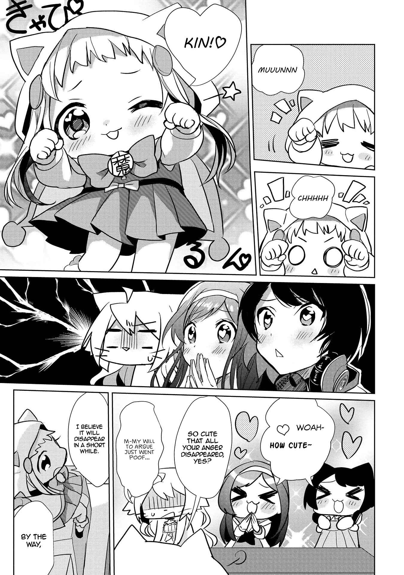 Chapter 8.5 - Page 13