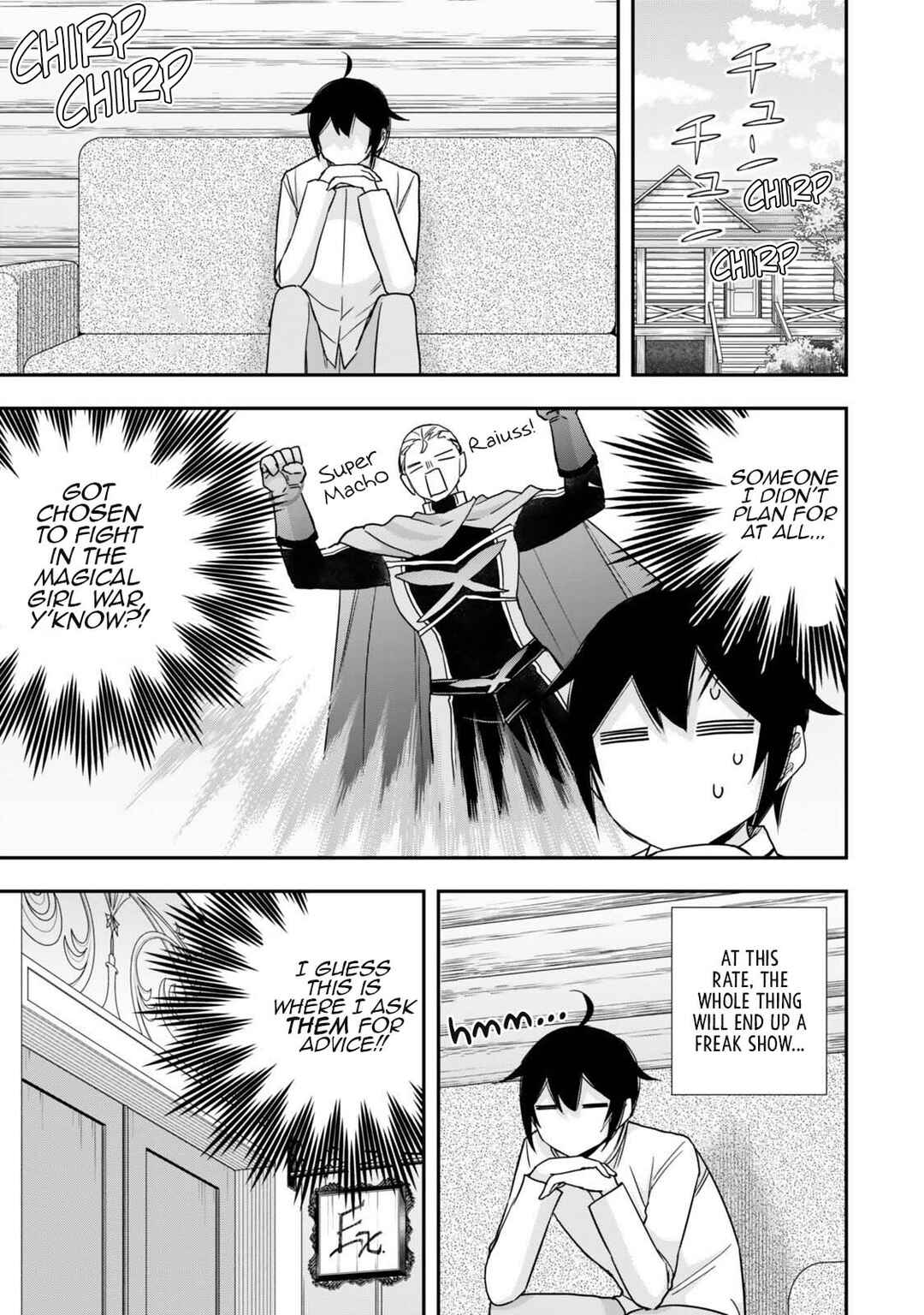 Chapter 131 - Page 1