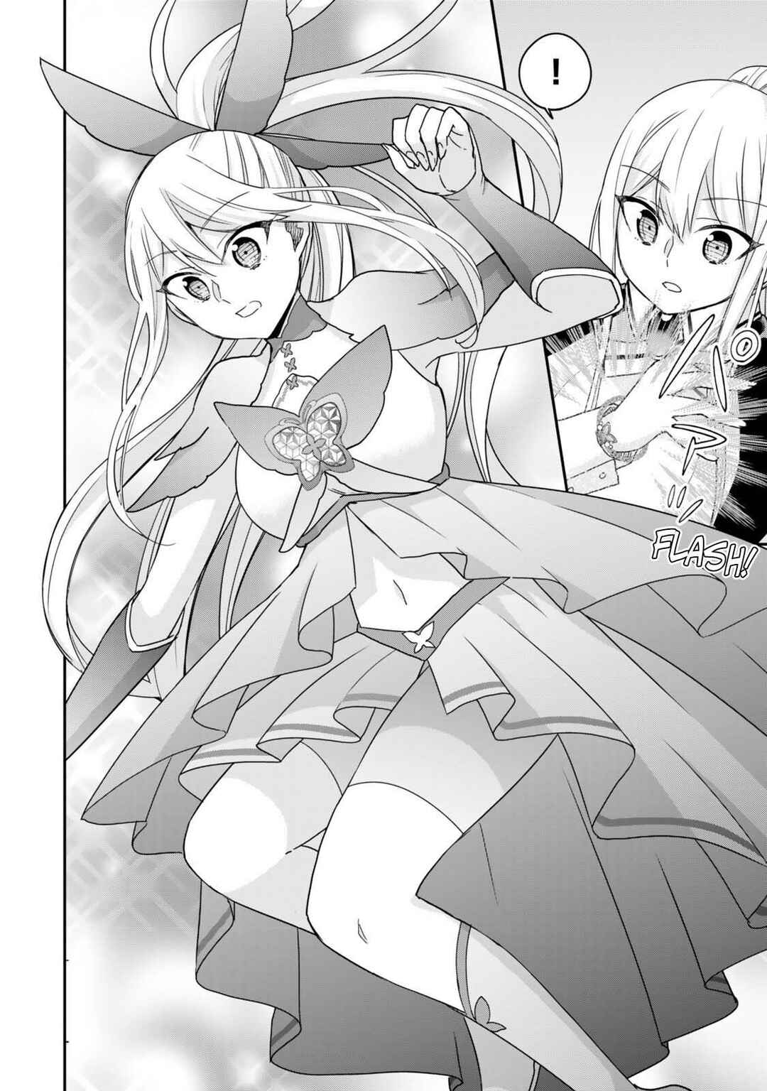 Chapter 131 - Page 14