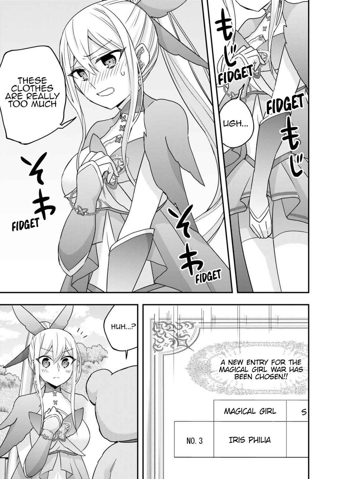 Chapter 131 - Page 15