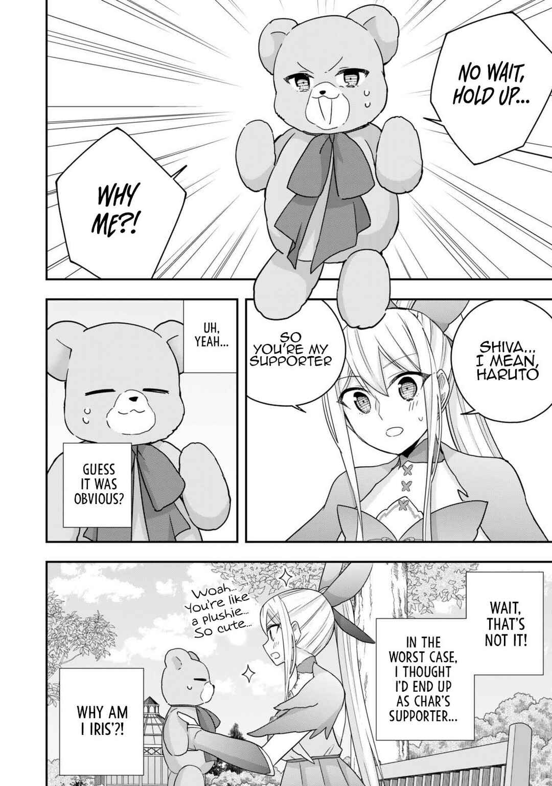 Chapter 131 - Page 16