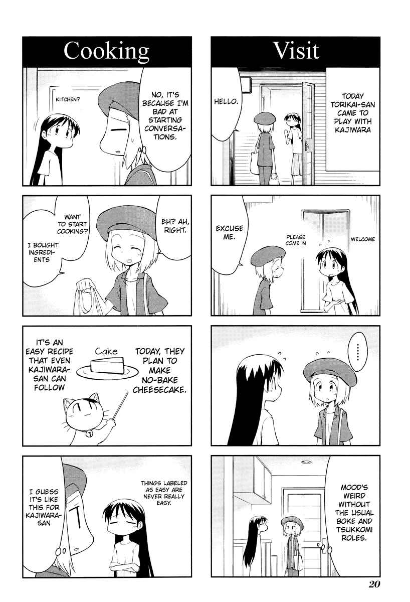 Chapter 161 - Page 2