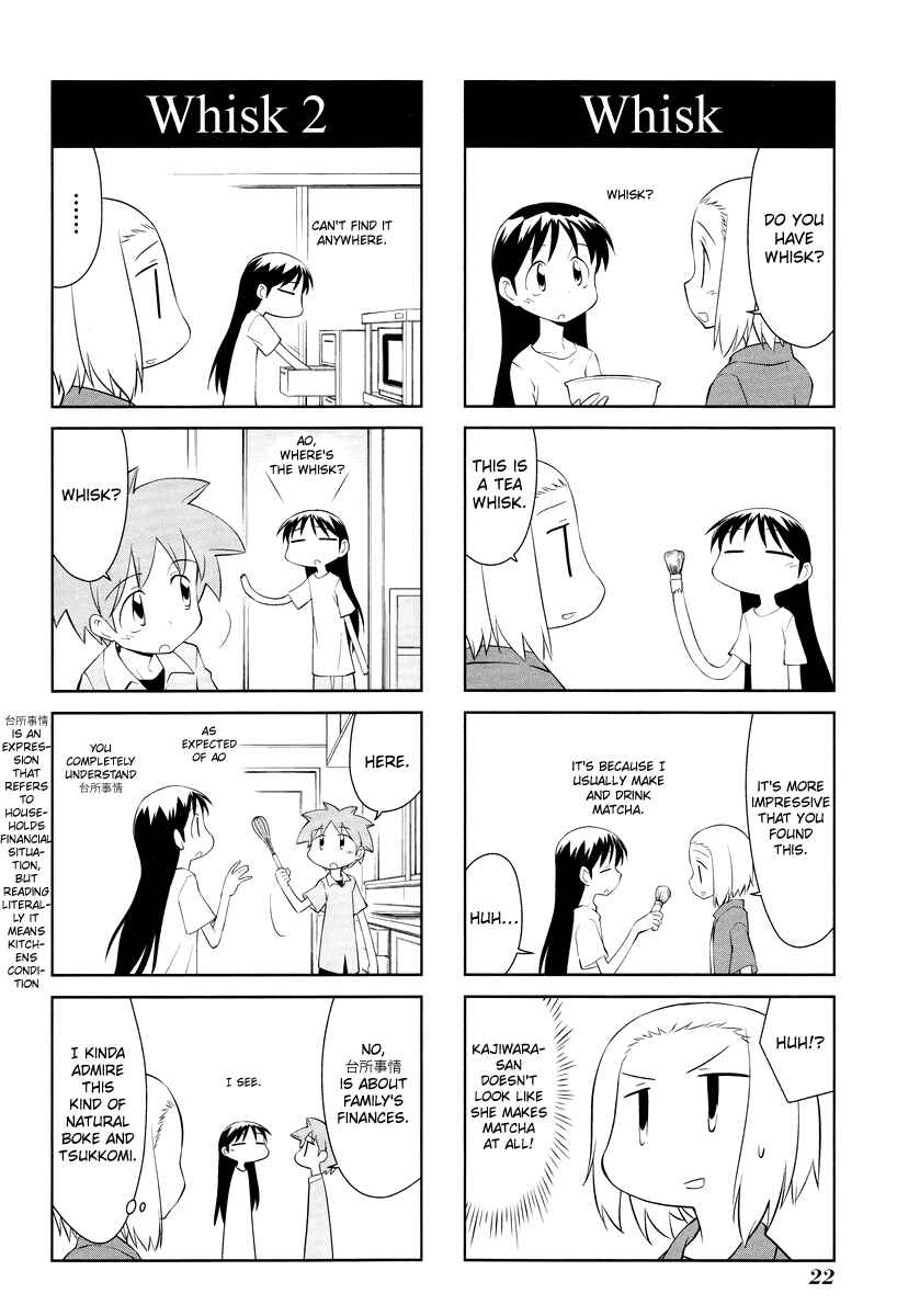 Chapter 161 - Page 4