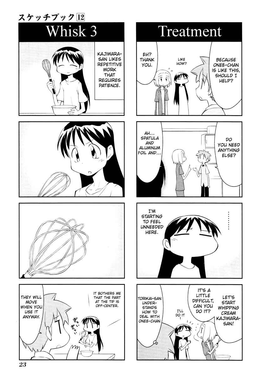 Chapter 161 - Page 5