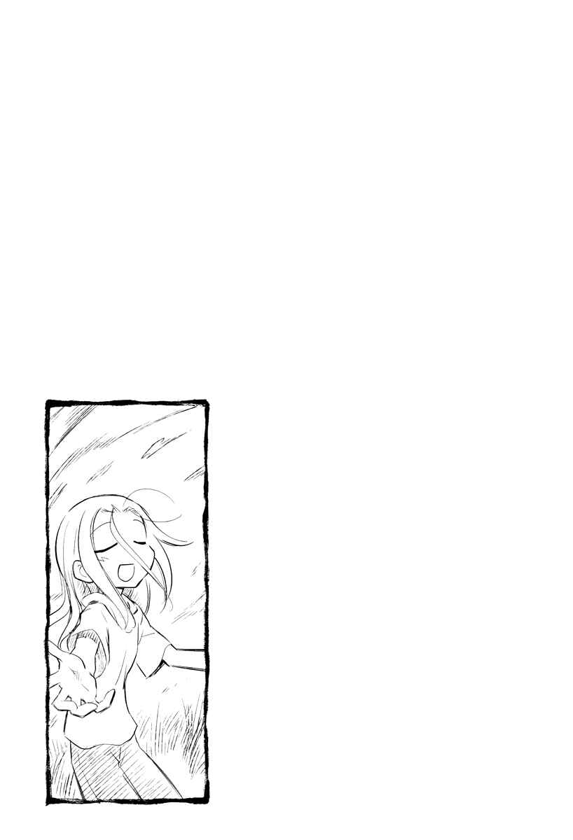 Chapter 161 - Page 9