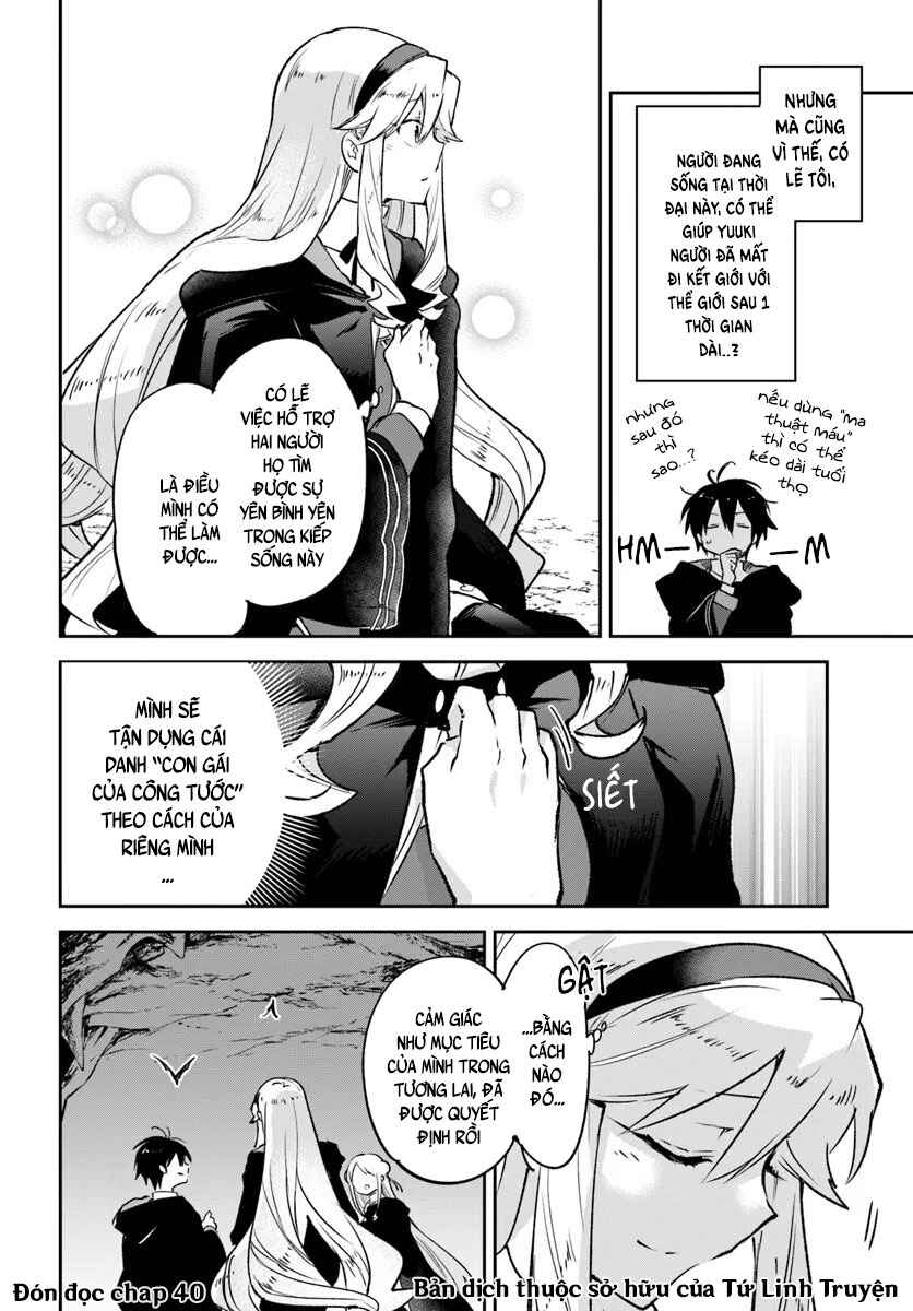 Chapter 39 - Page 42