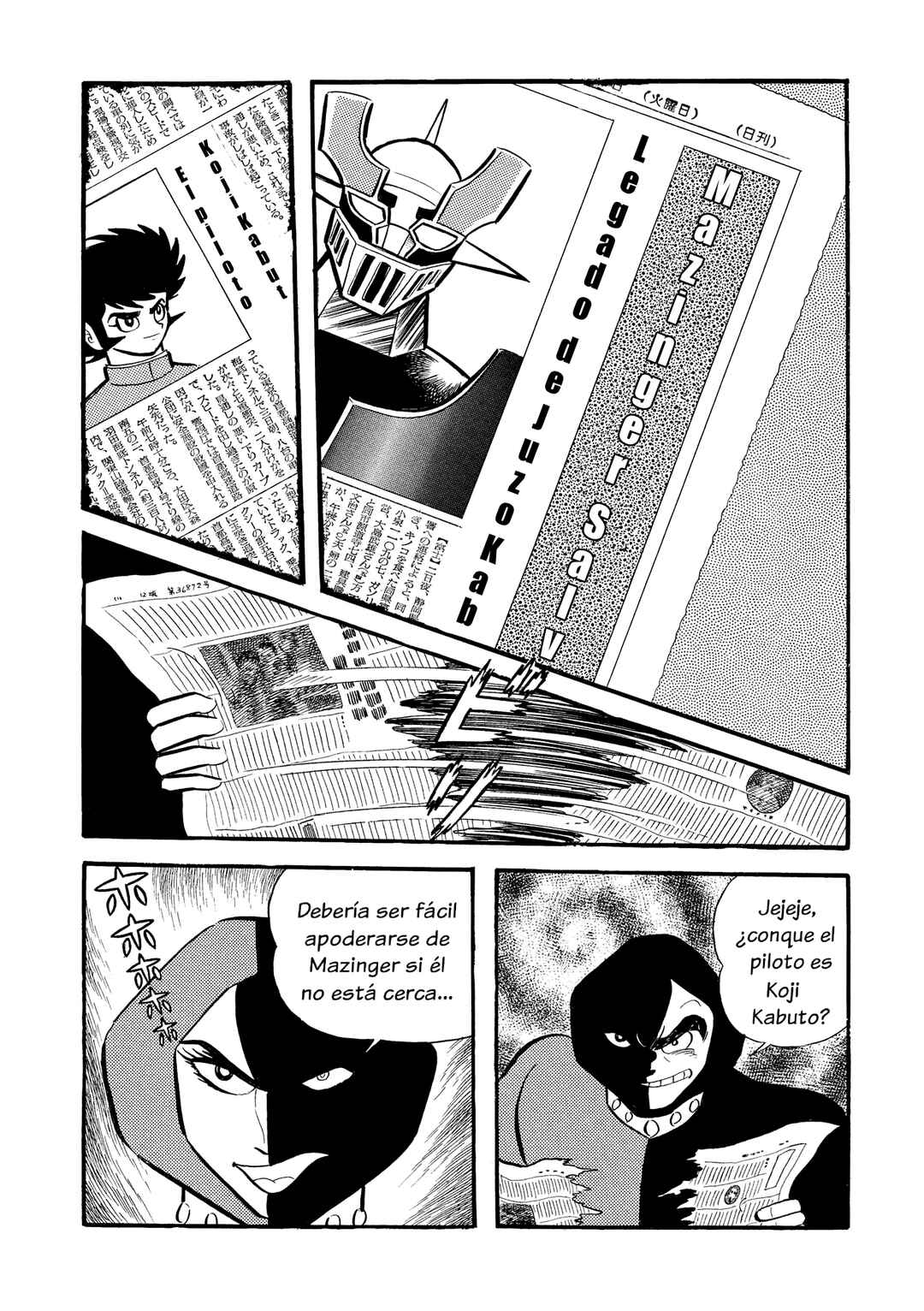 Chapter 8 - Page 2