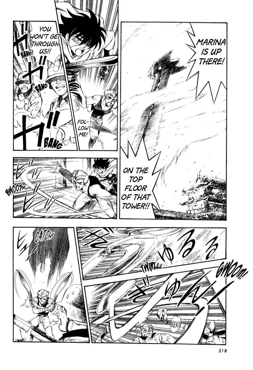 Chapter 64 - Page 21