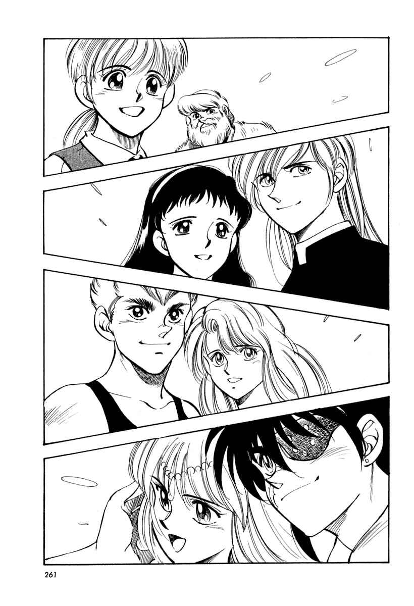 Chapter 64 - Page 64