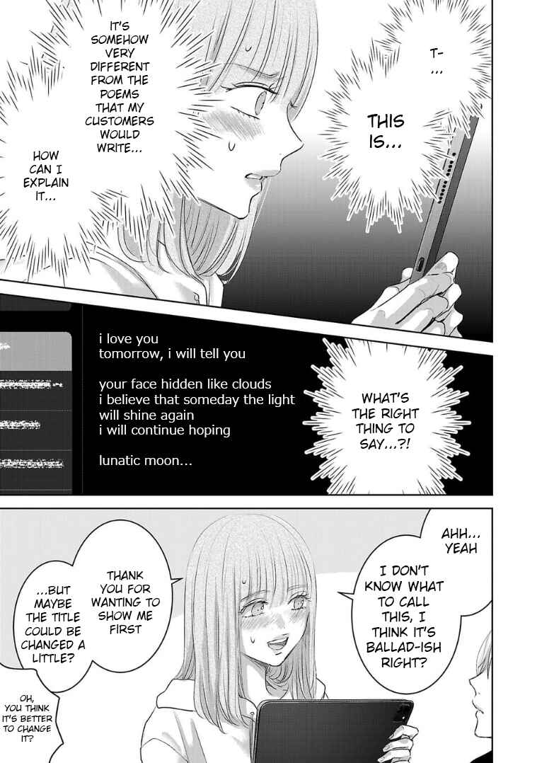 Chapter 127 - Page 3
